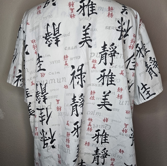 Scrubs 2XL - Picture 4 of 5